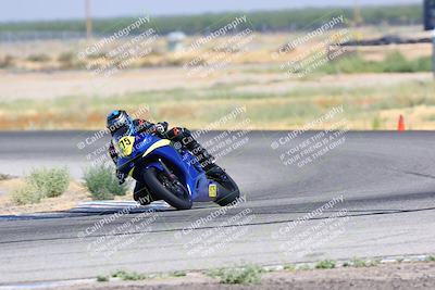media/Aug-06-2023-TrackDaz (Sun) [[ac7f4f6367]]/B Group/sweeper/